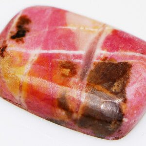 Natural Afghan Rhodonite Rhodosite Gem Stone