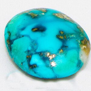 Shajri FEROZA, Certified, Natural AAA Gemstone