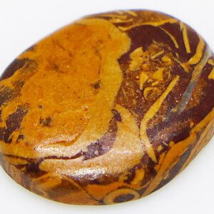 100% Natural Ancient Holy Mariam Stone CERTIFIED