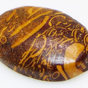 Super Fine Holy Mariam Healing Stone