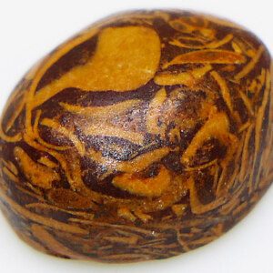 Sang e Maryam Holy Healing Stone