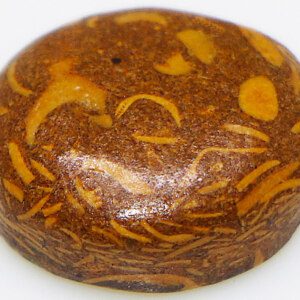 Extremely Rare Amazing Holy Maryam Stone 10ct - Image 3