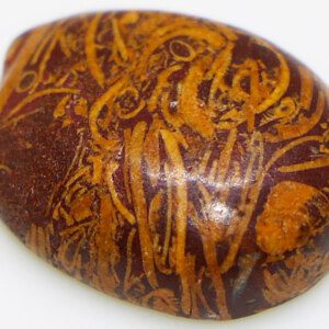 Holy MARYAM Gem Stone