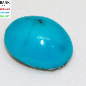 Blue Turquoise Stone Price in Pakistan