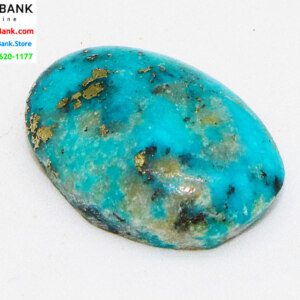 Natural Blue Turquoise Oval Cabochon Loose Gemstone