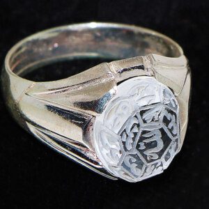 Iraq Best DUR E NAJAF Stone Engraved Silver Ring for Shia Muslims