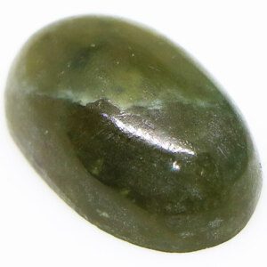 Genuine Afghan Grossular Garnet Loose Stone