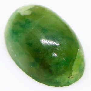 Top Green Grossular Garnet