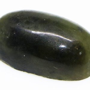 Afghan Dark Green Grossular Garnet Stone