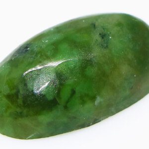 Brilliant Certified Green Gorssular Garnet of Afghanistan