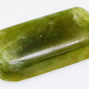 Beauteous Grossular Green Garnet Cyrstal Gemstone