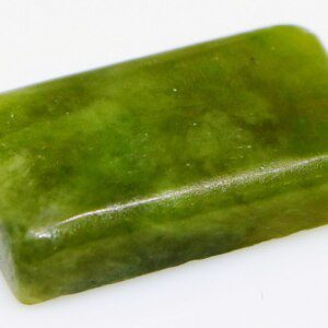 Marvelous Rare Grossular Green Garnet Gem