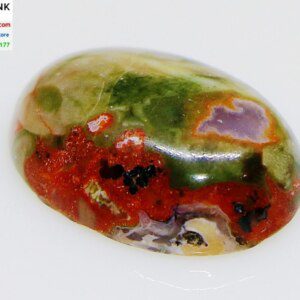 REAL Beautiful Multicolor Jasper Stone