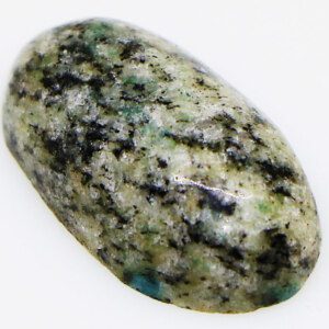 K2 Mountain Stone