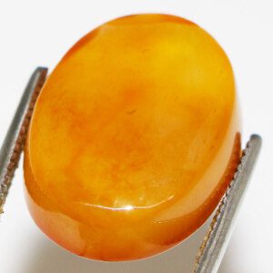 Yemeni REAL Rare Yellow Aqeq Agate Gemstone