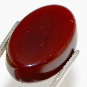 Rare Yemeni Agate Gemstone