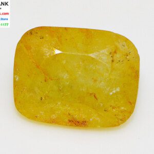 Untreated Ceylon Yellow Topaz Loose Gemstone