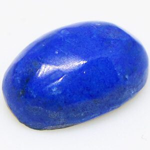 REAL Best Lapis Lazuli-Lajward Ring Stone