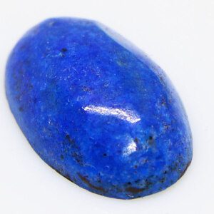 Top Royal Blue Color Lapis Lazuli Loose Ring Stone