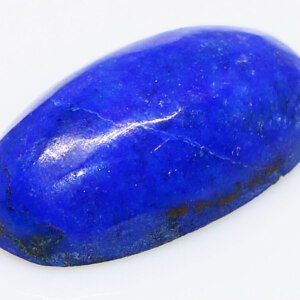 ORIGINAL Best Color Lapis Lazuli-Lajward Price in Pakistan