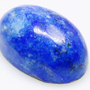 Aesthetic Loose Lapis Lazuli Worry Gemstone CERTIFIED