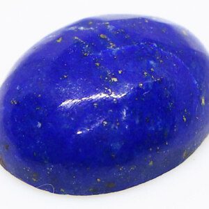 Magnificent Loose LAPIS LAZULI Gemstone