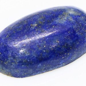 No Treat Afghan Lapis Lazuli Certified Natural Gemstone