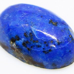 Lapis Lazuli Birthstone of March