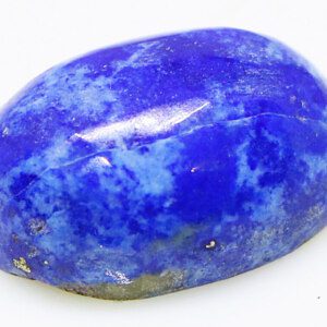 AAA Royal Blue LAPIS LAZULI Gemstone