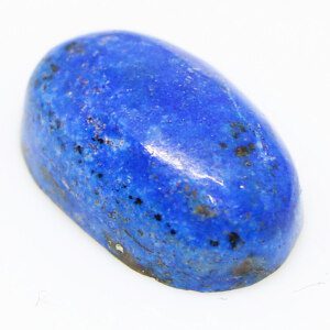 Wonderful Unique Lapis Lazuli Ring Stone