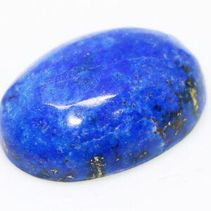 Breathtaking Afghan Lapis Lazuli Loose Oval Cabochon Stone