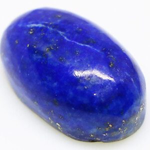 Best Lapis Lazuli Ring Stone - Price in Pakistan