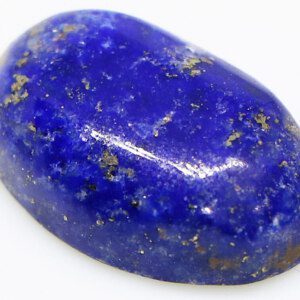 Best Lapis Lazuli Crystal Stone Price in Pakistan