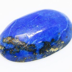 Excellent Lapis Lazuli Zodiac Stone