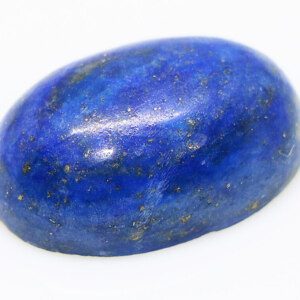 Best Loose Lapis Lazuli Stone for Promise Ring