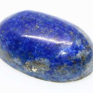 Lovely Lapis Lazuli Jewelry Gemstone