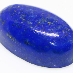 Certified Lapis Lazuli Ring Stone