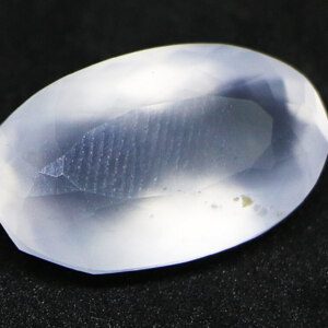 Elegant Loose Natural Facet Moonstone