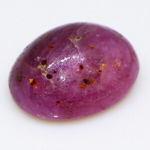 Natural Unheated Afghan Ruby Gemstone Price Pakistan