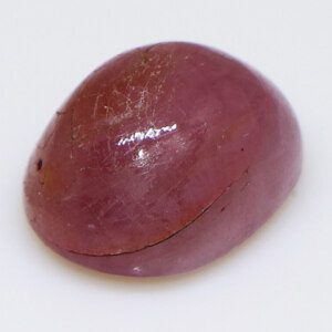 REAL Untreated Ruby-Yaqoot Gem Stone Price in Pakistan