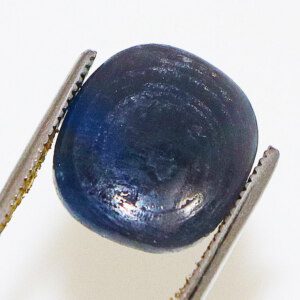 Untreated Blue Sapphire-Neelam Stone Price in Pakistan