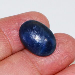 Sapphire Blue Big Size Non-treated Loose Gemstone