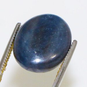 Afghani Untreated Unheated Blue SAPPHIRE Gemstone