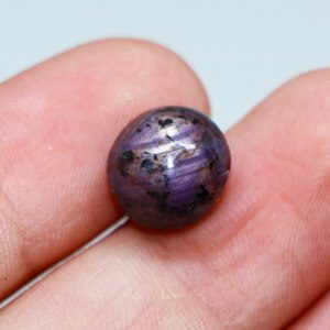 Natural Afghan Star Ruby Gemstone