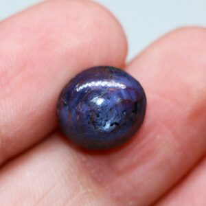 Natural Best Afghan Star Ruby Gemstone Price Pakistan