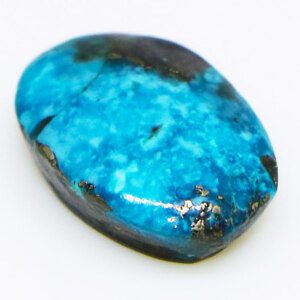 Natural Superior Untreated Turquoise Gemstone