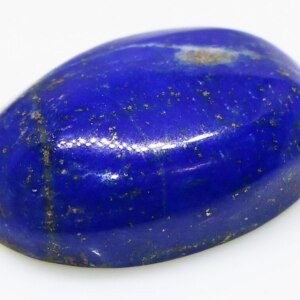 REAL Best Blue Lapis Lazuli-Lajward Stone Price in Pakistan