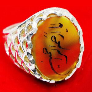 Vintage Superior Yemen Islamic Engraved Agate Mens Silver Ring