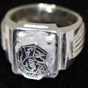 IRAQI DURE NAJAF Hand Engraved Stone Silver Ring for Shia Muslims