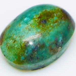 Old Green Turquoise Ring Gemstone